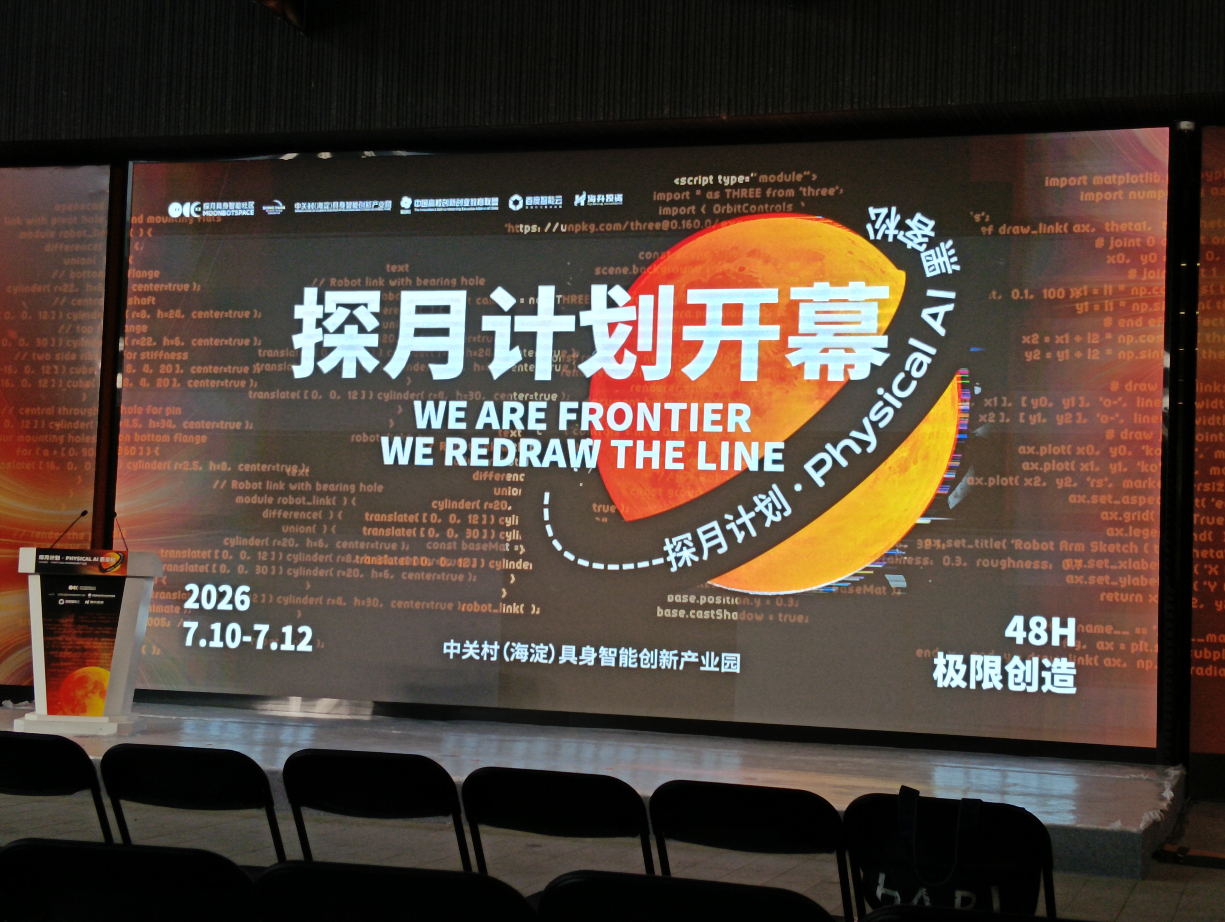 IMG20260710083524.jpg